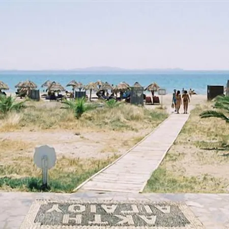 Akti Aegeou 3* Ayios Sostis